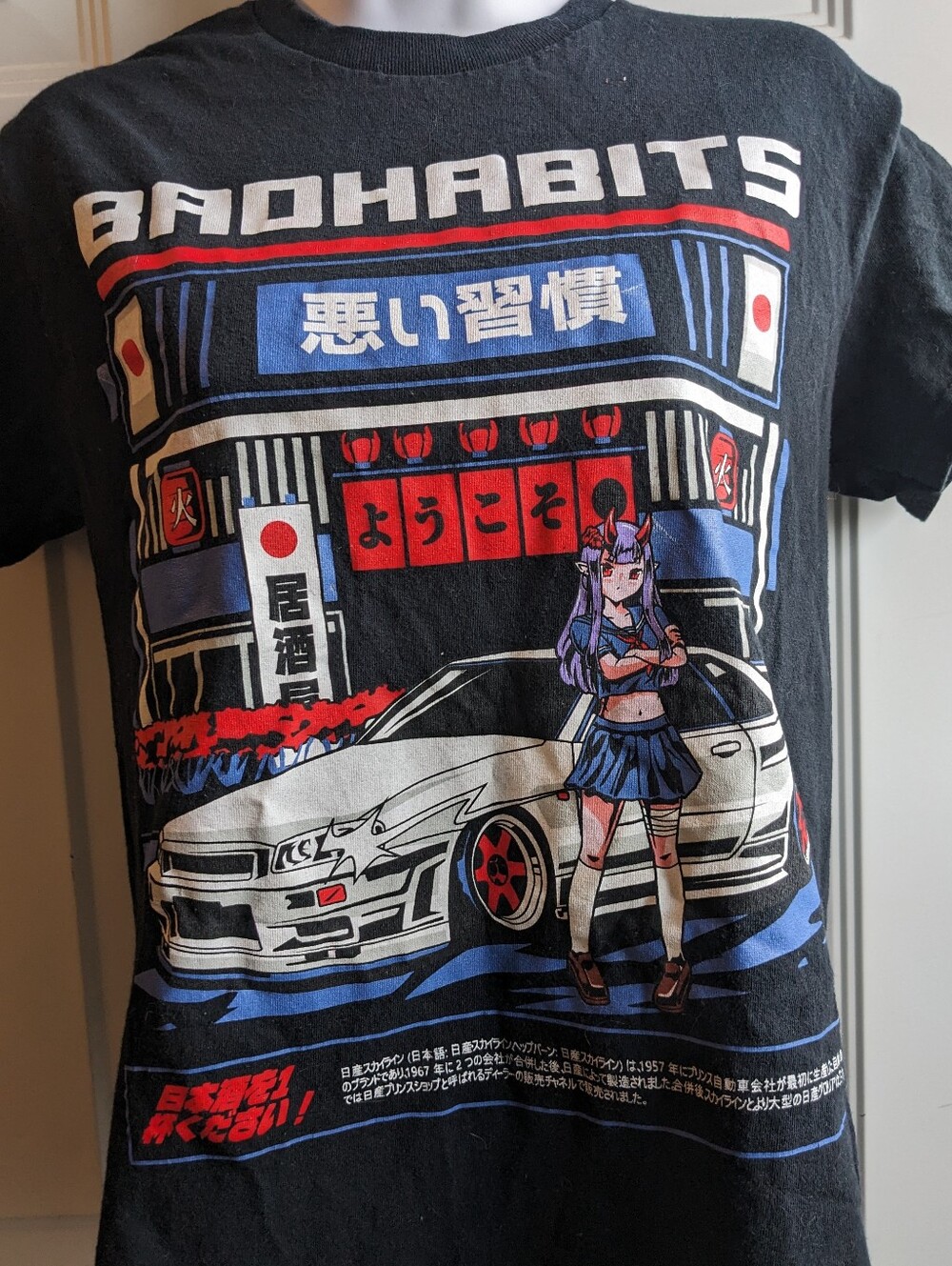 Bad Habits Tee